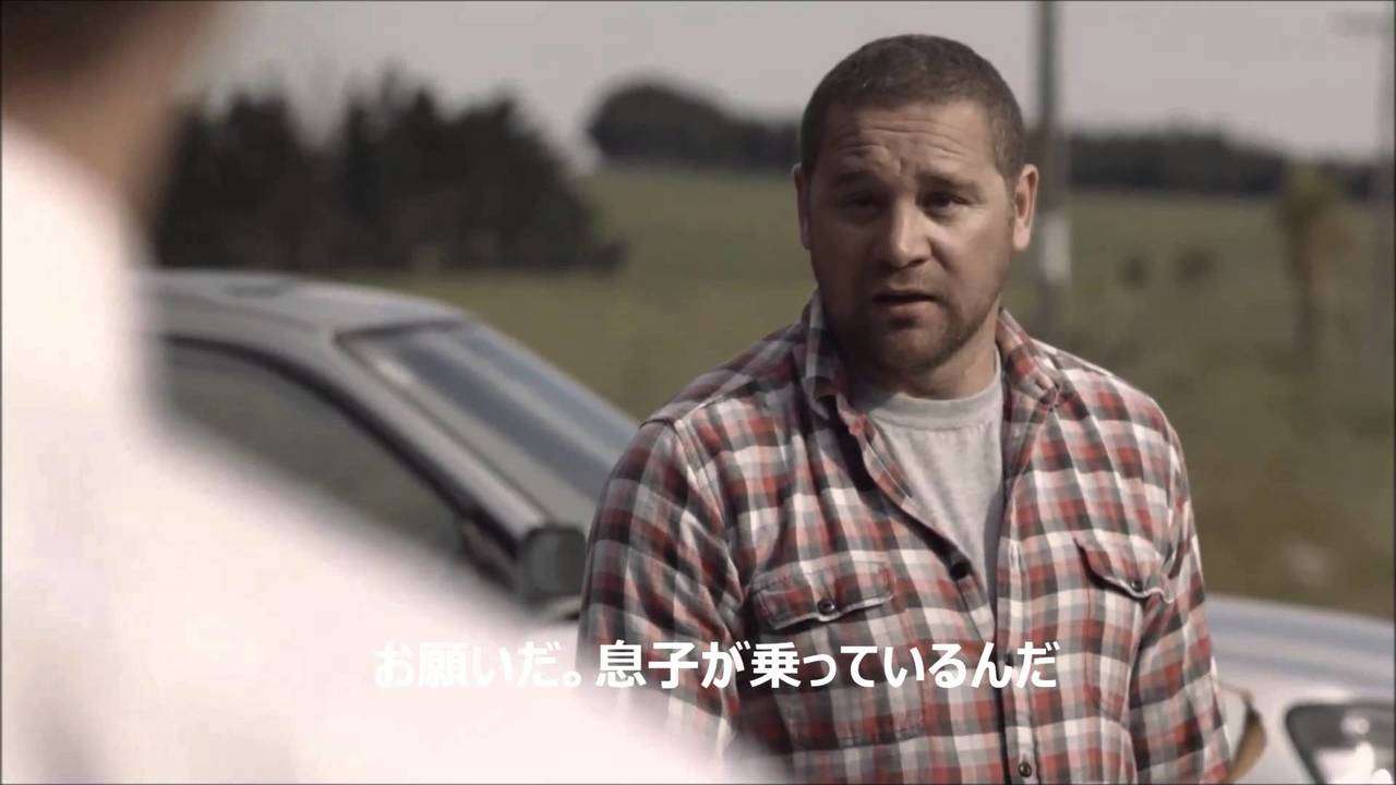日本語字幕付き　ニュージーランドの衝撃的な交通安全のCM