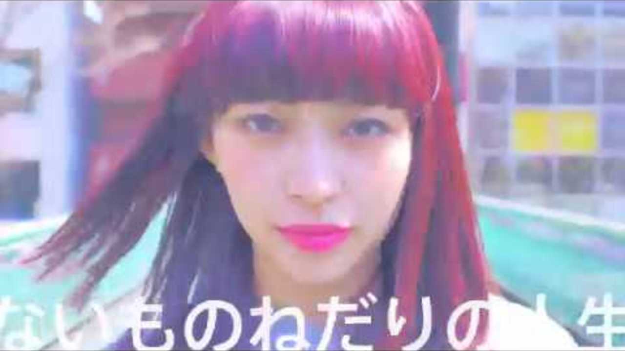 ロミオの心臓 / BiS-新生アイドル研究会-[OFFiCiAL ViDEO]