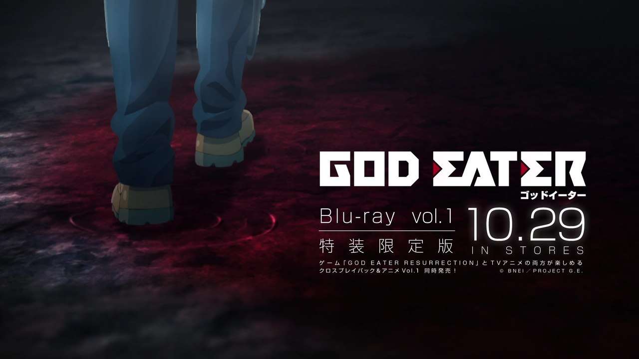 TVアニメ「GOD EATER」　Blu-ray特装限定版 CM (A)