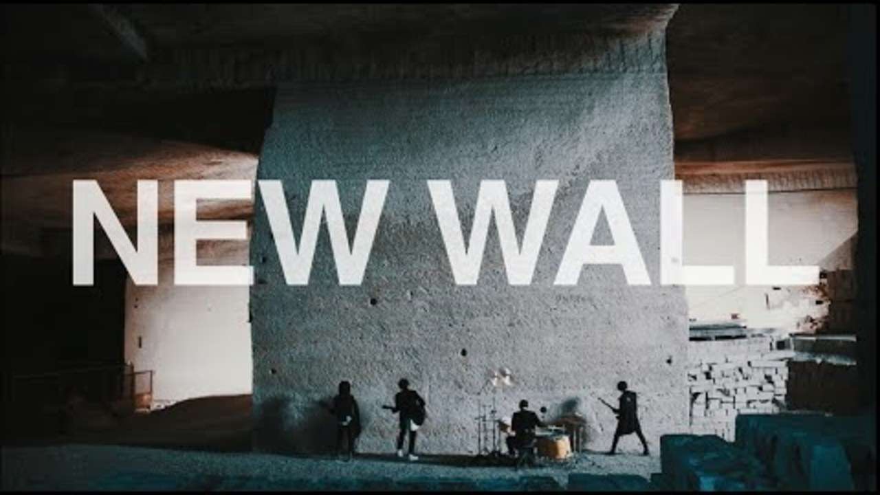 [Alexandros] - NEW WALL (MV)