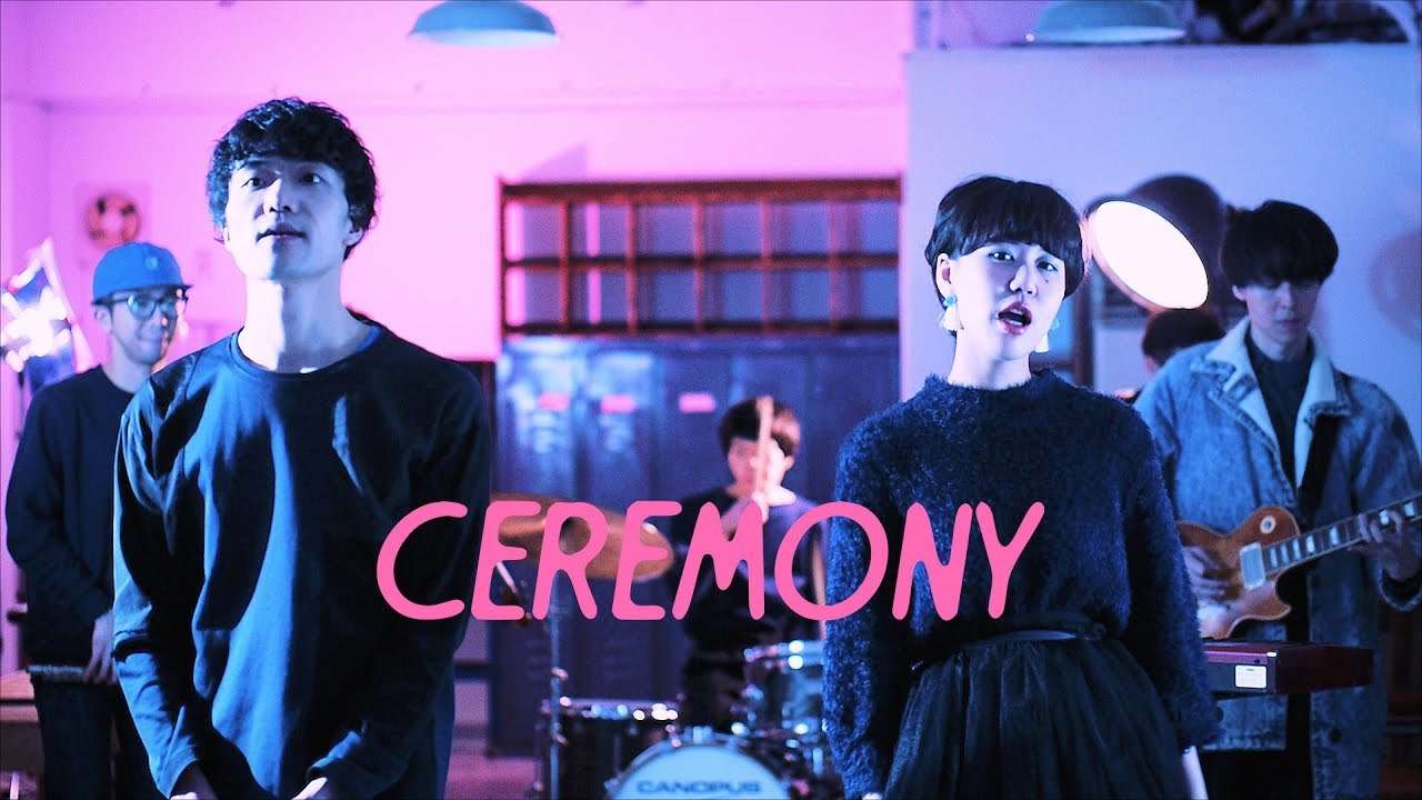 Special Favorite Music - Ceremony(Official Video)