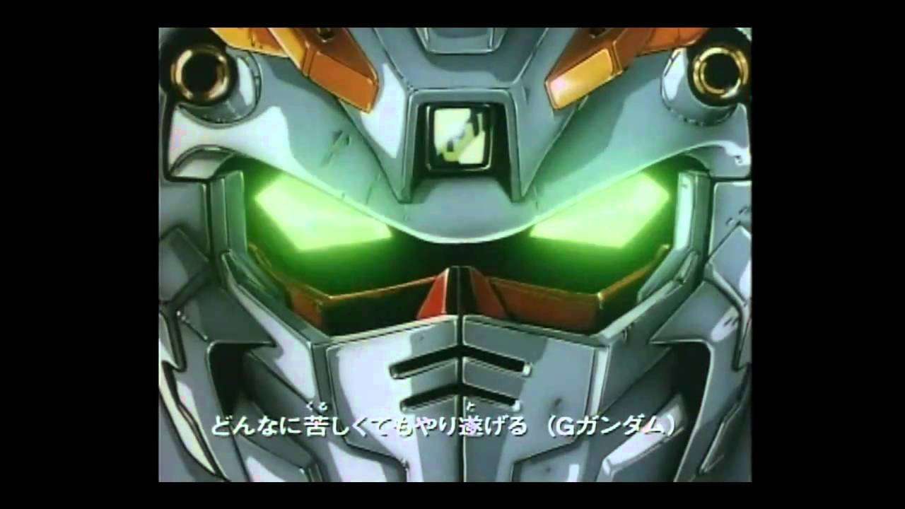 G Gundam Op 1 Ver. 2