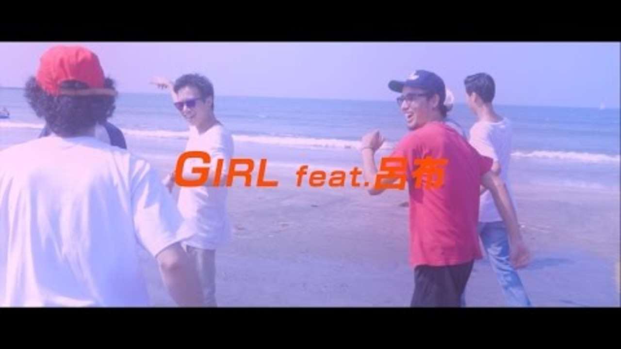 Suchmos ”GIRL feat. 呂布”（Official Music Video)
