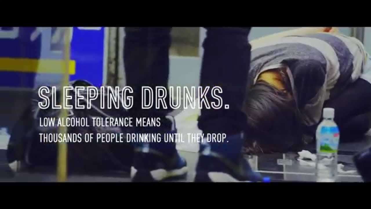 The Sleeping Drunks Billboard.