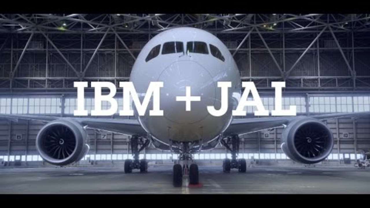 IBM+JAL