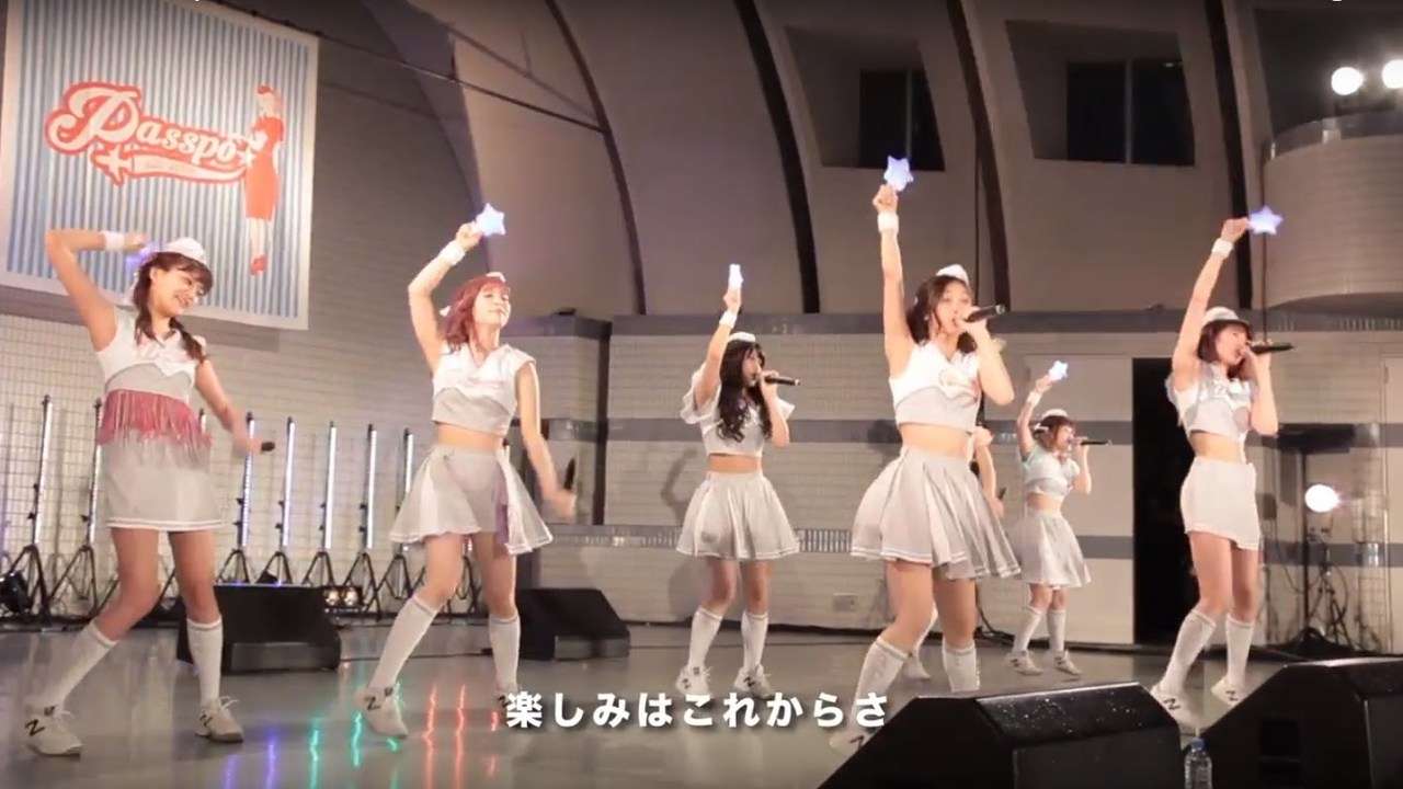 PASSPO☆「7's Up」リリックビデオ