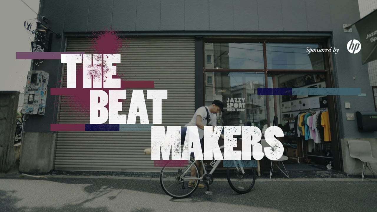The Beat Makers : HP Music Documentary (English Subtitle)