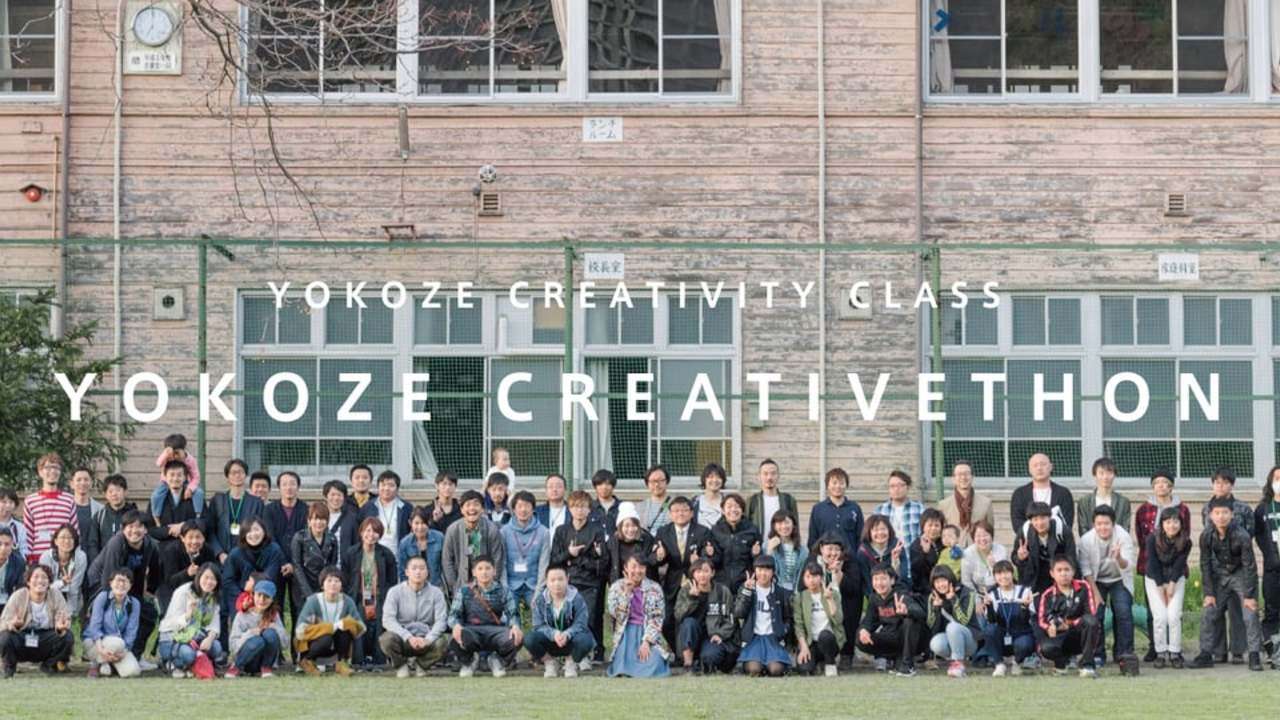 YOKOZE CREATIVETHON − Yokoze Creativity Class