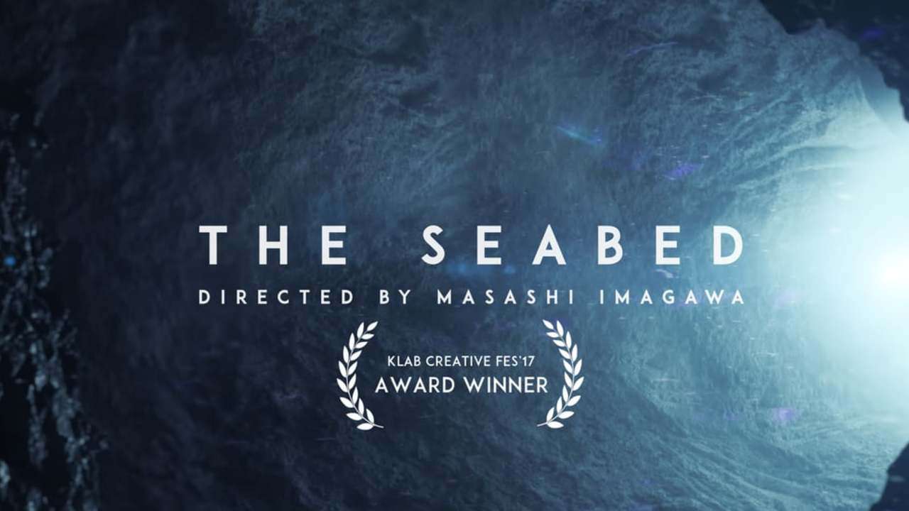CGI 3D **AWARD WINNING** Animated Shorts: THE SEABED - Created by Masashi Imagawa