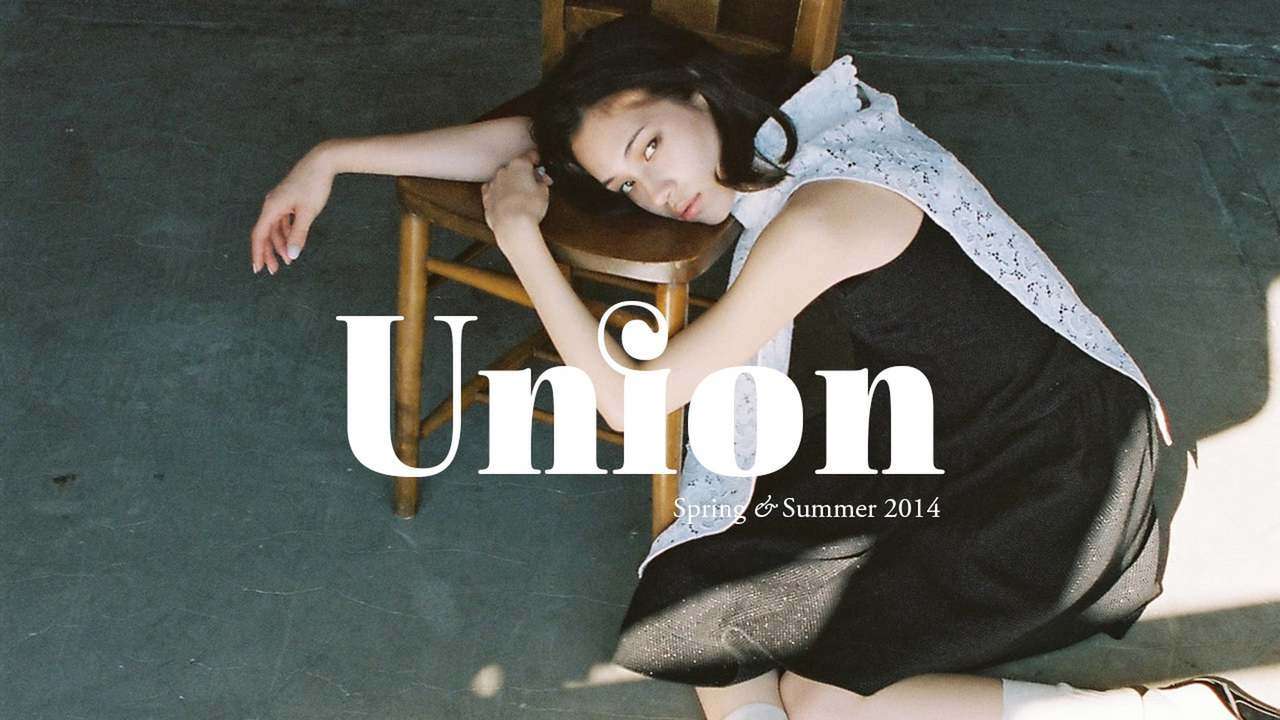 Union #05 Kiko Mizuhara